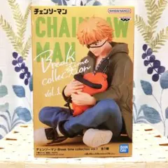 チェンソーマン Breaktime デンジ ポチタ フィギュア プライズ