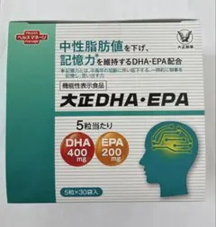大正 DHA・EPA 5箱セット 大正製薬 大正DHA・EPA 30袋 4箱 【公式通販】