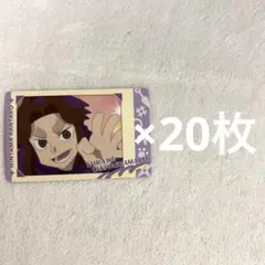 【匿名配送】 忍たま乱太郎 平滝夜叉丸 スナップマイド20枚セット
