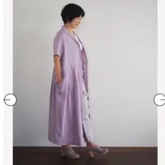 HATRA ハトラ 作務衣 ノーカラーショップコート - メルカリ