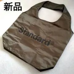 Item thumbnail for item 0c1480bb-bc8a-48ef-a319-81fefac080e1