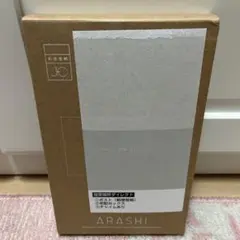 ARASHI 嵐　20周年　記念日　フォトフレーム