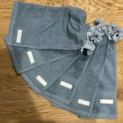 青色　6枚　タオルエプロン　おりこうタオル　保育園　おりこうエプロン　男の子