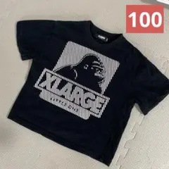 エクストララージ　Tシャツ　100㎝