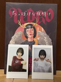 2026年最新】にしな 1999 チェキの人気アイテム - メルカリ