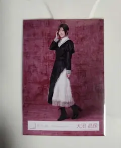 櫻坂46 大沼晶保 5th Anniversary ドレス 生写真 ヒキ