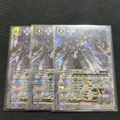 2026年最新】バトルスピリッツの人気アイテム - メルカリ