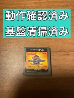 Item thumbnail for item 4b262b14-fb30-4369-b81b-4876af1c2124