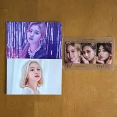 TWICE カード３枚セット