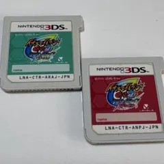 イナズマイレブンGO2 クロノ・ストーン ネップウ ライメイ 3DS