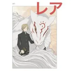 Item thumbnail for item 7855040d-aa38-4c42-922a-cfd25fd31e4a