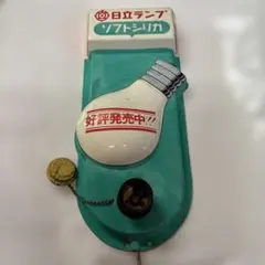 昭和レトロ ホーロー看板（片面）吉原製油の ゴールデンサラダ油 