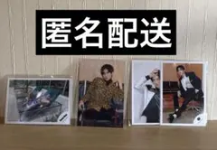 目黒蓮 公式写真 まとめ売り
