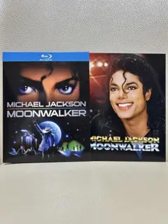 マイケル・ジャクソン　ムーンウォーカー　Blu-ray 初回生産盤　ブルーレイ
