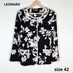 2026年最新】LEONARD レディース ノーカラージャケットの人気アイテム