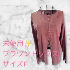 Item thumbnail for item 428e7993-1791-43b2-a68f-6546b6fc211e