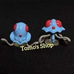 初期モンコレ　メノクラゲ・ドククラゲ ポケモン ポケモングッズ 3Pセット モンコレ メノクラゲ