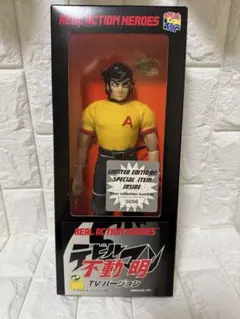 2025年最新】メディコムトイ デビルマンの人気アイテム - メルカリ