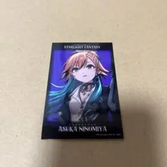 アイドルマスターシンデレラガールズ　チェキ風カード