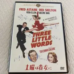 2025年最新】復刻シネマライブラリーの人気アイテム - メルカリ