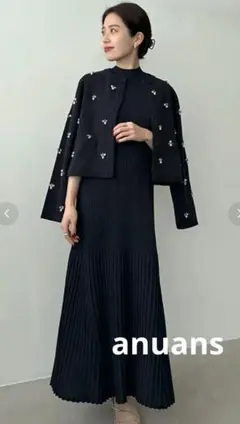 アニュアンスセミマーメイドニットワンピース