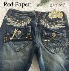 レッドペッパー　ベルボトムローライズジーンズ　デニム　ウィング　刺繍　y2k