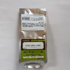 ルピシア　 アールグレイ・ヴェール　 茶葉50ｇ　緑茶のサムネイル