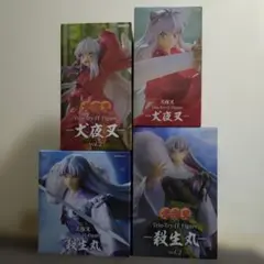 犬夜叉 殺生丸 プライズ フィギュア まとめ売り 29-MY0827-17 - メルカリ