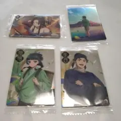 薬屋のひとりごと ウエハース