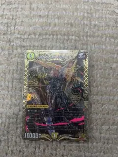 2026年最新】デュエルマスターズハイパー・ザ・ジョニーの人気アイテム
