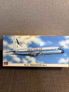 Hasegawa YS-11 PROTOTYPE No.1 1/144のサムネイル