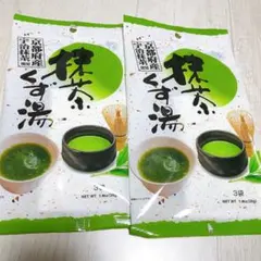 日東食品★抹茶くず湯★2袋セット★京都府産宇治抹茶使用★葛湯★国内製造