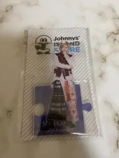 京本大我 アクスタ