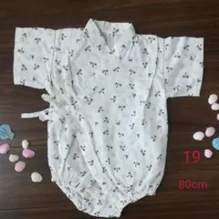 甚平 ロンパース　80cm トンボ柄