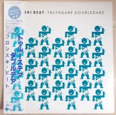 未使用 Bronski Beat - Hundreds & Thousands 未使用 Bronski Beat - Hundreds & Thousands - メルカリ