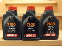 国内正規品！ 送料込！ モチュール 7100 10W-40 エンジンオイル 3L