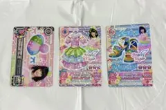 アイカツカード 島崎遥香 パステルシュガー