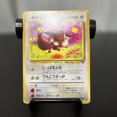 Item thumbnail for item 134f8e5e-d47c-49d0-b125-446ae49c95e5