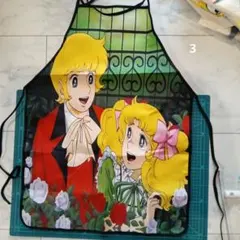 キャンディキャンディエプロン 3