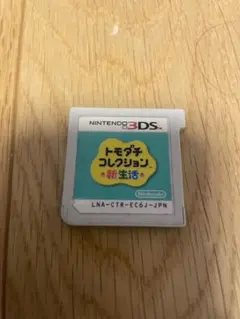 洸希様専用出品