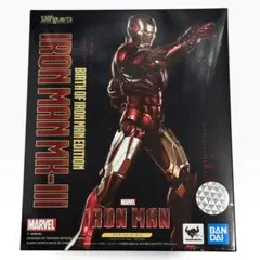 最終値下】アイアンマン シルバーセンチュリオン【HotToys】 - メルカリ
