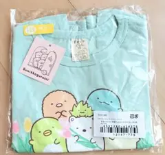 Item thumbnail for item fad499b3-29f5-481c-81f7-1061e11c9e05