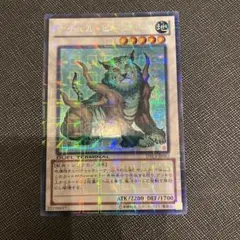 DTC シークレット セット売り 2026年最新】遊戯王 DTC シクの人気アイテム - メルカリ