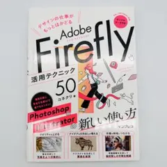 Item thumbnail for item d9cf87fe-0816-4c2b-adb6-04ec153b601e