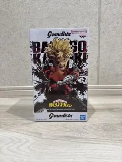 【未開封】Grandista 僕のヒーローアカデミア 爆豪勝己 フィギュア