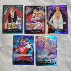 d*7様 ワンピースカード　リーダーカードまとめ