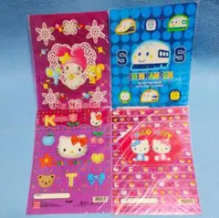 ハローキティ・マイメロディ・シンカンセン レトロ下敷きセット 新品・未使用