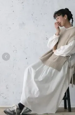 ソルベリーsoulberry