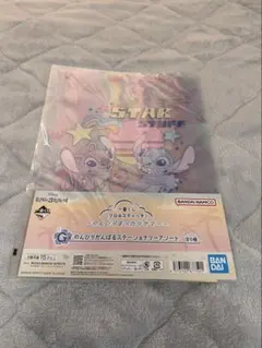 リロ&スティッチ　のんびりまったりサマー　一番くじ G賞