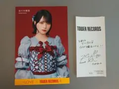 イコラブ ＝LOVE 佐々木舞香 ポストカード TOWER RECORDS